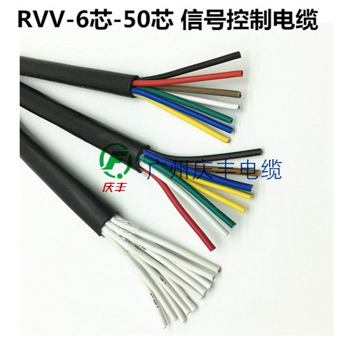 RVV6о-50о늾���|